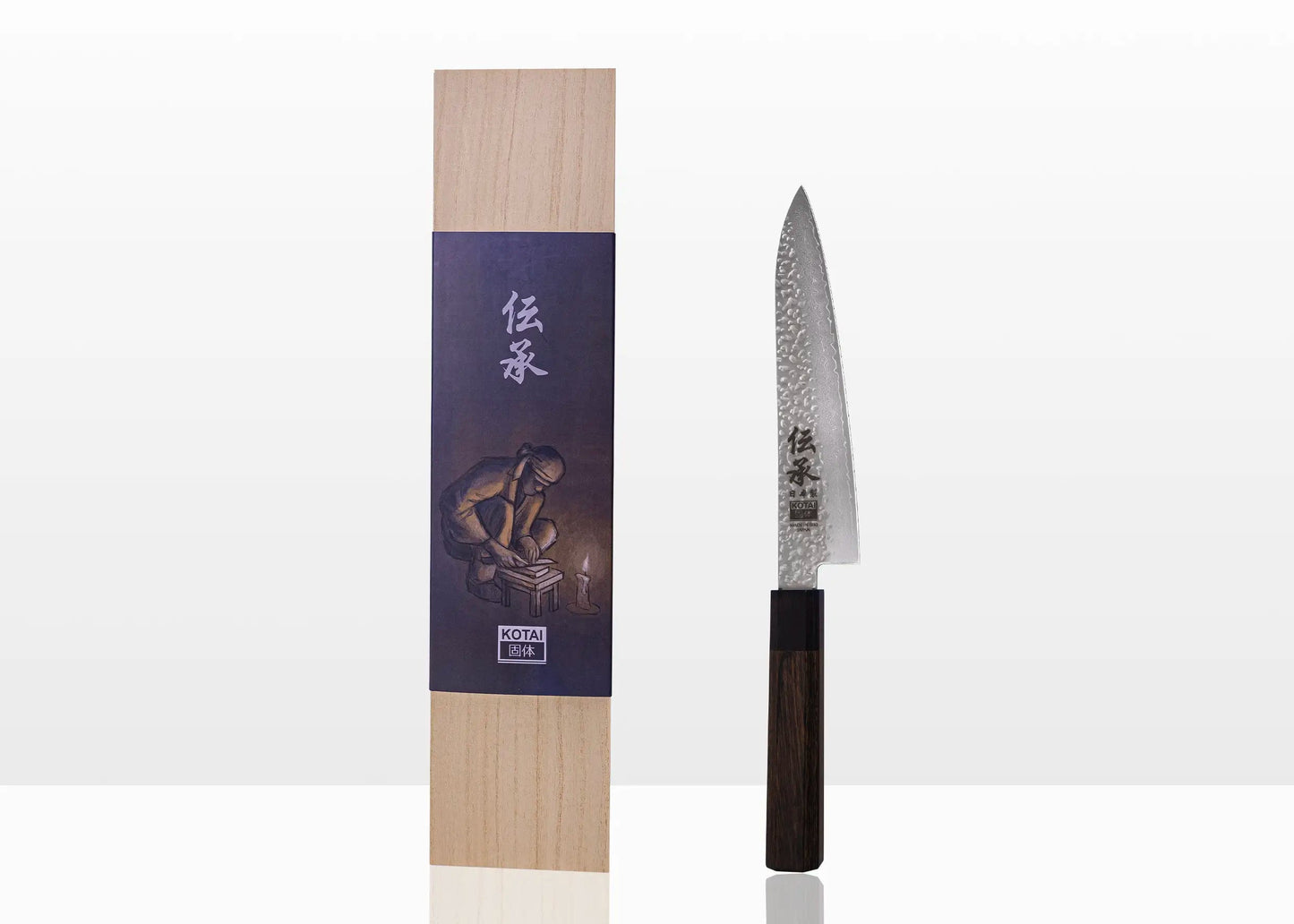 Couteau japonais Gyuto 18 cm collection DENSHO