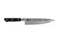 Couteau de Chef Gyuto 200 mm - Collection Hashi Damas