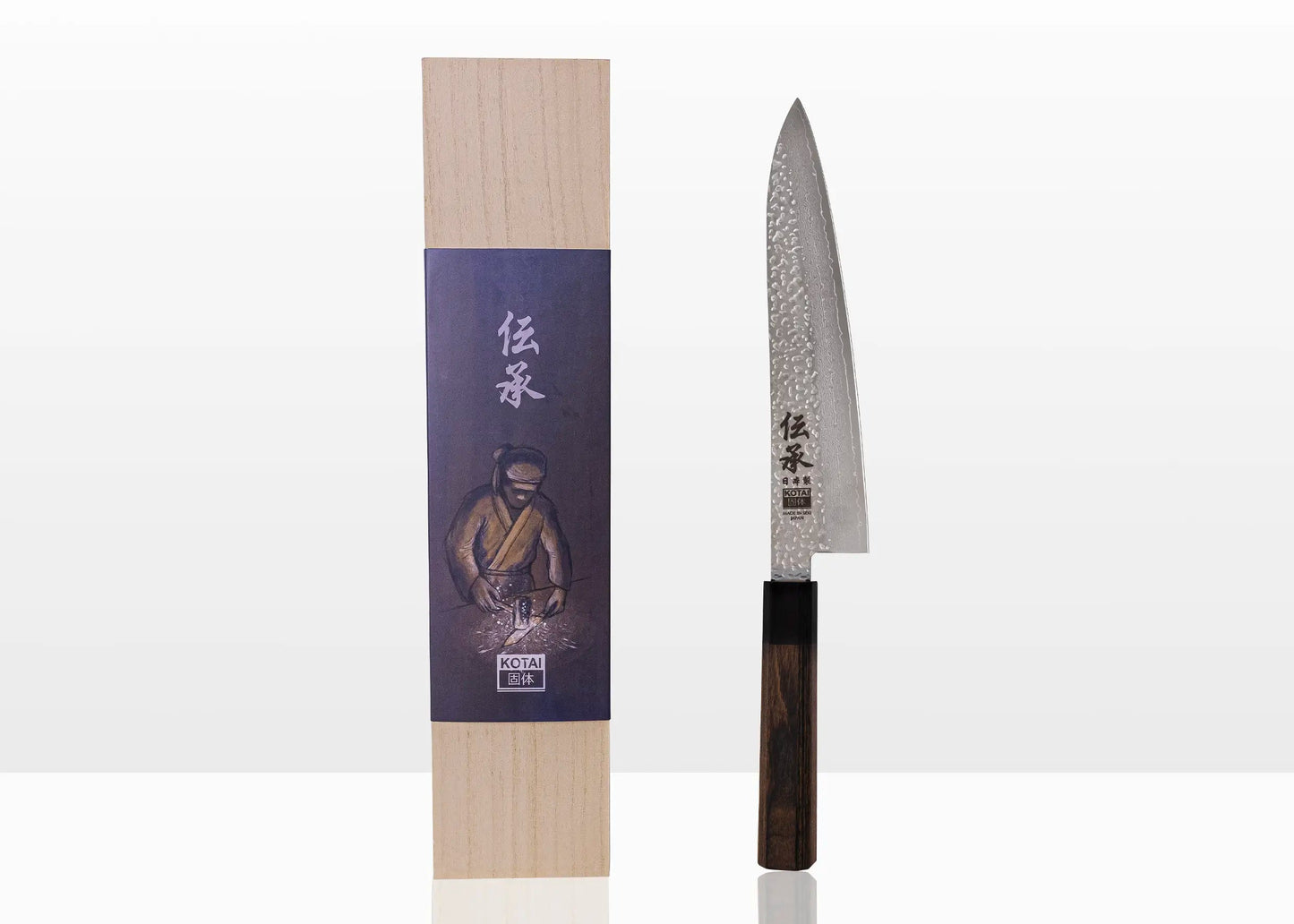 Couteau japonais Gyuto lame  21 cm collection DENSHO